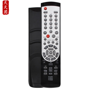 47L03RM 50PA 适用于创维电视遥控器YK 26L03RM 47L03RF 32L03RM