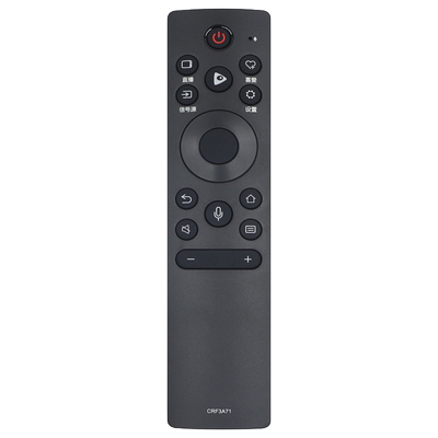海信电视遥控器包邮送电池