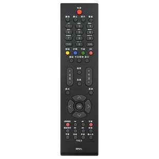 适用于长虹电视机遥控器RP57L 3DTV50938FS 3DTV58938B PT50638X 3D42618 PT42638NHDX TV63938FS 58938B