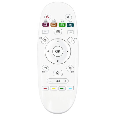 海信电视机遥控器包邮送电池