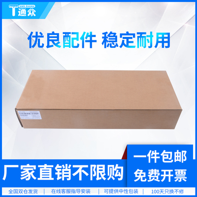 通众适用夏普C2622废粉盒C2621 2651 3121 3081 3581 4081 5081 6081 5051 3082 3582 4082R MX30/60CT废粉仓