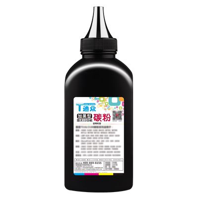 通众适用三星打印机粉盒墨粉