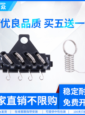 通众适用奔图P2508 P2509NW P2535NW M6558 M6608 M6559 M6609 M6555 S2000 硒鼓 芯片触点弹簧