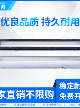 通众适用三星CLT-K406S转印刮板CLP-360 365W 366W C410W C460W C460FW CLX-3305FW 3300 3306W/FN 转印组件