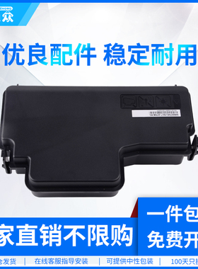 通众适用三星MLT-W708废粉盒MFP E72525Z 72530Z废粉仓 K3300NR 3250 4250LX 4300LX 4350KX墨粉收集容器