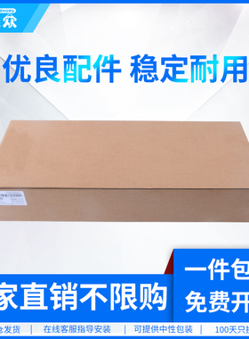 通众适用夏普CT20/CT30废粉盒BP-C2021R C2521 C2522R废粉仓SF-S211XC S251 S261 S265RC 墨粉回收器