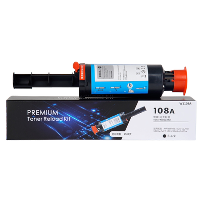 通众适用粉盒智能闪充打印机