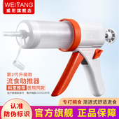 威阳打流食助推器鼻饲喂食器胃管注射器卧床病人老人瘫痪喂饭针筒