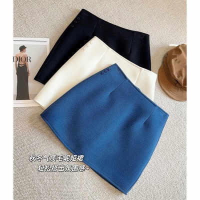 真的好推荐这家的半身裙，超好穿