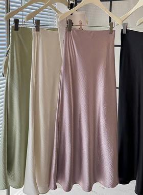 高腰a字包臀裙女气质显瘦垂感丝光鱼尾裙秋季新款醋酸缎面半身裙