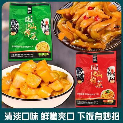 国灿榨菜芯鲜香味脆口菜芯
