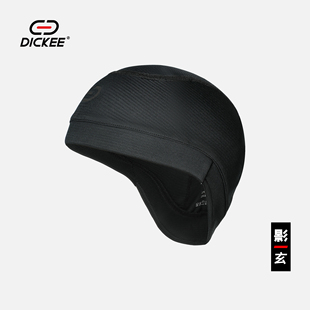 DICKEE影玄运动吸汗套头巾骑行帽子男凉爽透气摩托车头盔内胆帽夏