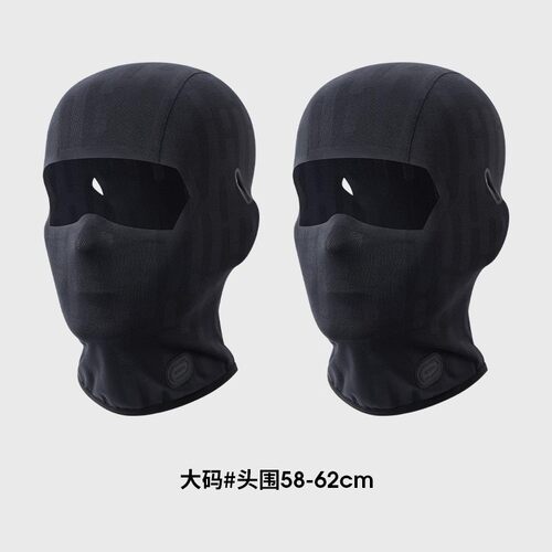 夏季骑行面罩无痕摩托车头套冰丝黑色速干透气头盔通用内衬头罩