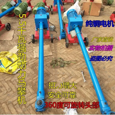 弓子板螺丝拆装机 骑马机 马攀机 弓子板拆装机汽保工具汽修工具