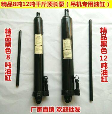 发动机吊架德智保森厂家直销