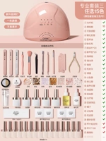 ❤ Профессиональный набор трех (выбрано 15 цветов)