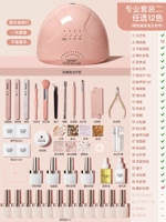 ❤ Профессиональный набор два (выбрано 12 цветов)