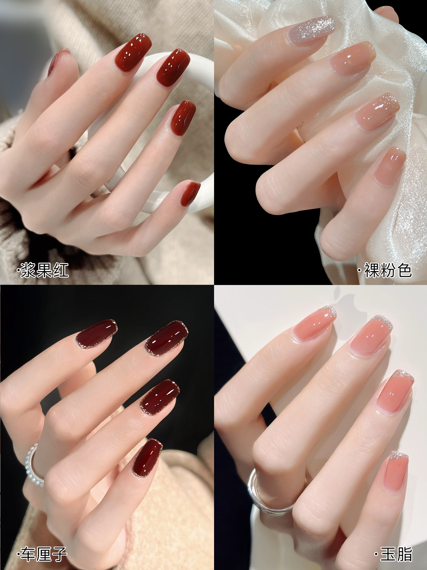 美甲工具套装全套大容量装新手初学者家庭自用家用做美甲指甲油胶