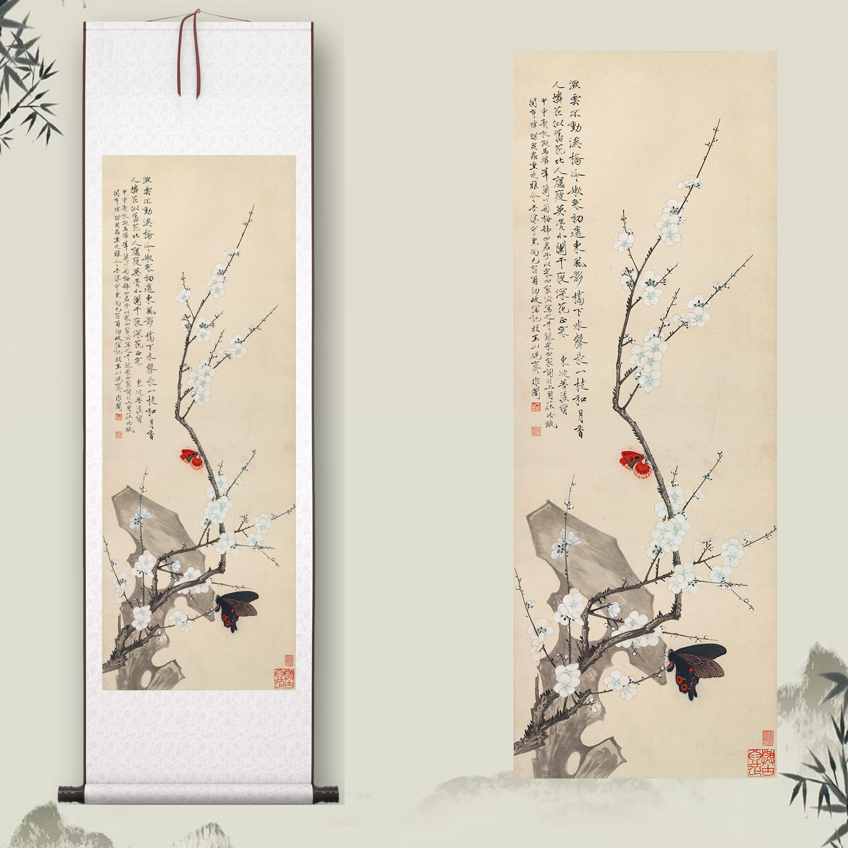 于非《梅花图》中式客厅中堂挂画玄关茶室卧室花卉装饰画高清图片