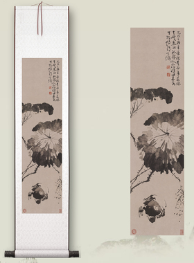 明徐渭《黄甲图》客厅中堂挂画玄关茶室书房装饰画植物水禽国画