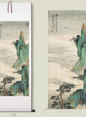 祁昆《金碧青绿》客厅中堂挂画玄关茶室办公室背景山水画高清微喷