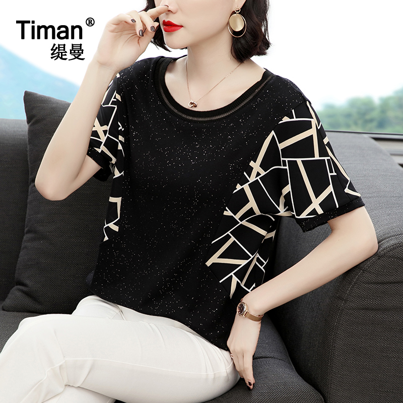 短袖t恤女2020夏装新款年大码女装中年妈妈夏季上衣t桖时尚小衫夏