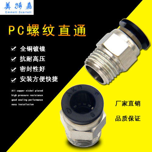 厂家直销价格实惠质量保证
