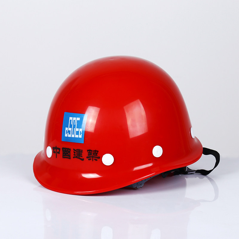 中铁中建玻璃钢型安全帽合金钢工地施工建筑工程监理安全头盔印字