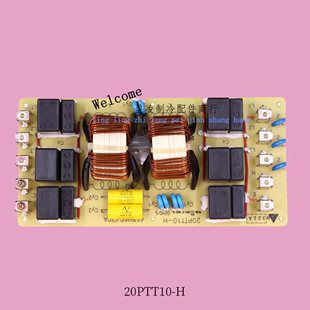 415VAC 20A 20PTT10 0321A海信中央空调防雷板滤波