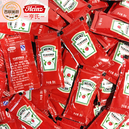 亨氏番茄酱9g克独立小包散装家用番茄汁儿童薯条手抓饼商用0添加