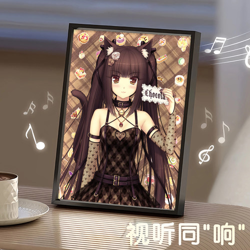 巧克力与香子兰周边灯光画猫娘乐园手办音乐蓝牙音箱音响小夜灯