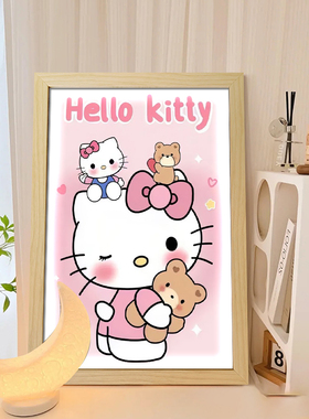 Hello Kitty灯光画儿童房女孩卧室凯蒂猫小夜灯女生房间装饰画