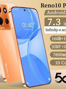 Ren10pro境G手机Mai款63寸卓能3件代o跨4irva爆.5安智手机+32一发