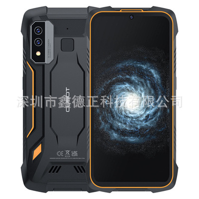 Cut库柏KKO6Adr4G+防智