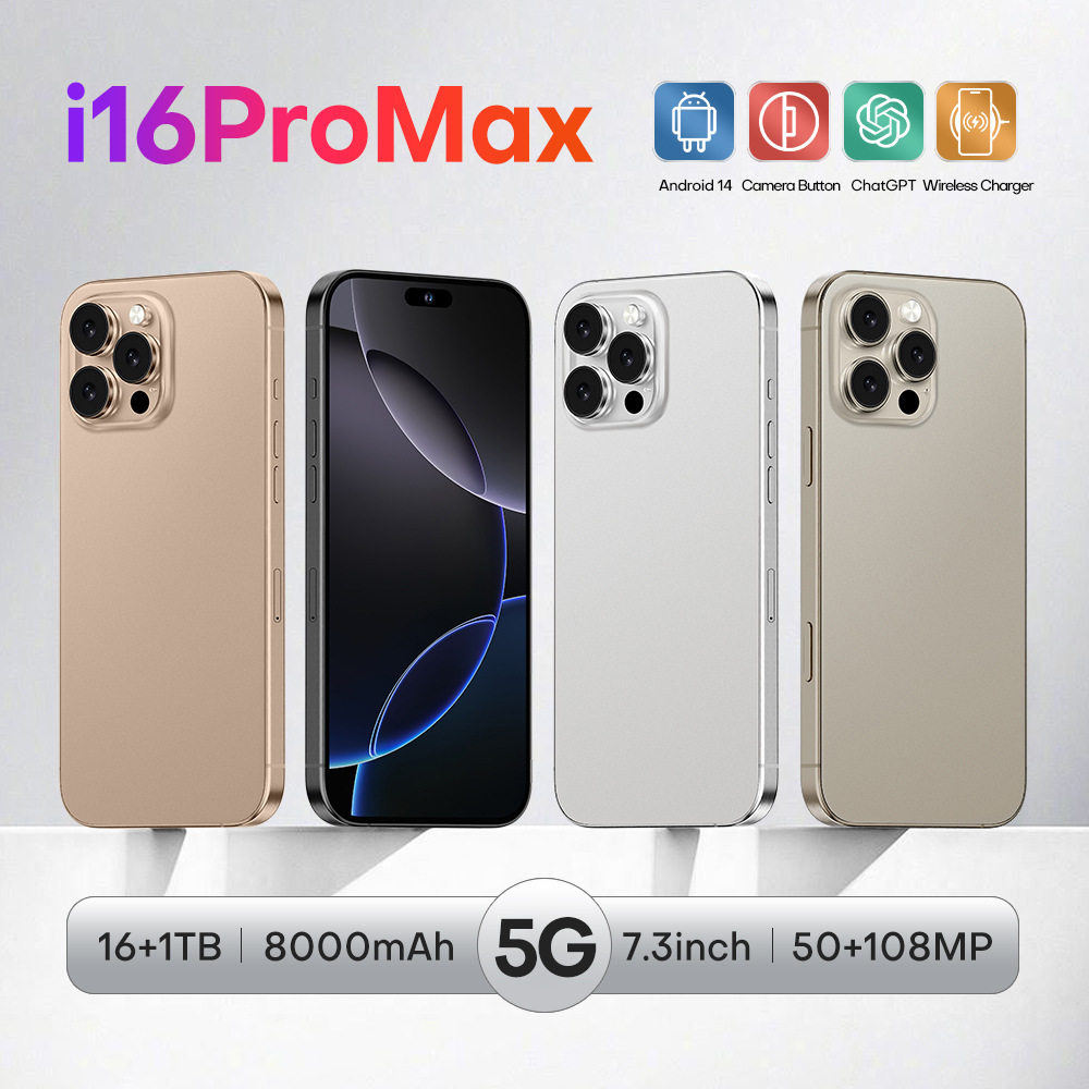 i16pmx新爆现83+64NF能手