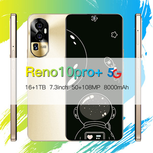 跨新nr 3GB海低价发境品Reo10po货4G智手机安32厂家外代 现能卓