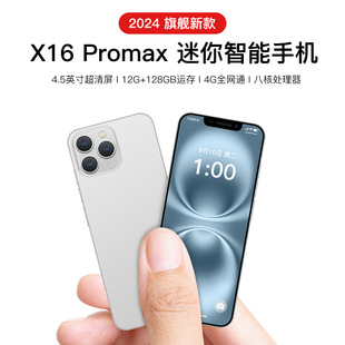 6迷学生卓用机手网直i1你新款 G全通工厂销 智能手机安备小屏真机5