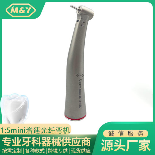 科机11mii增速机龋理