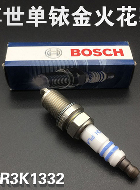 博士世原厂单铱金火花塞FR3K1332火花塞潍柴天然气发动机配件重汽