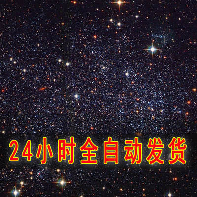 一分钱壁纸养号自动发货秒发秒评0.01虚拟产品电脑桌面壁纸一元钱