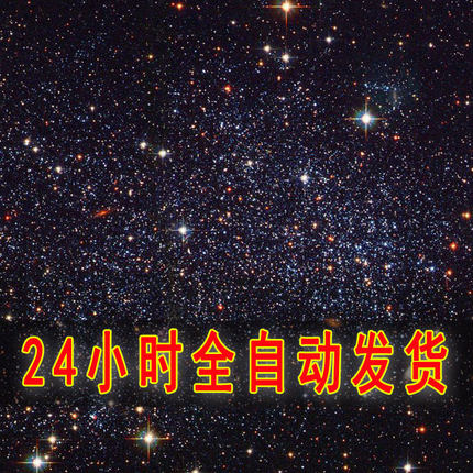 一分钱壁纸养号自动发货秒发秒评0.01虚拟产品电脑桌面壁纸一元钱