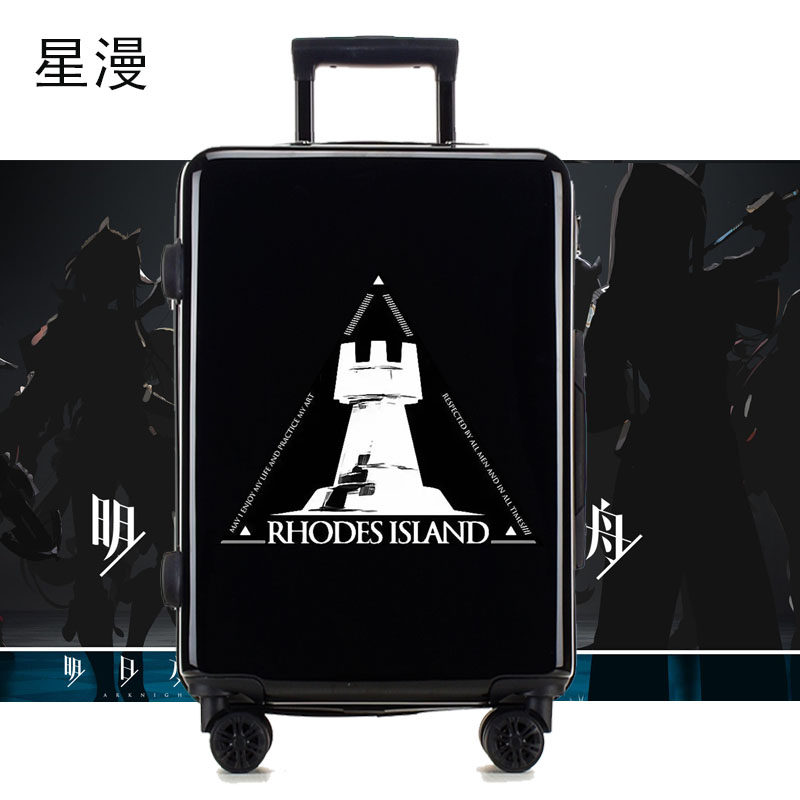 罗拉儿童拉杆箱明日方舟周边行李箱罗德岛学生潮男生万向轮静音拉