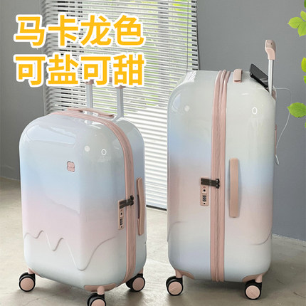 罗拉儿童拉杆箱高颜值行李箱26寸抗摔20寸登机超轻拉杆箱24密码箱