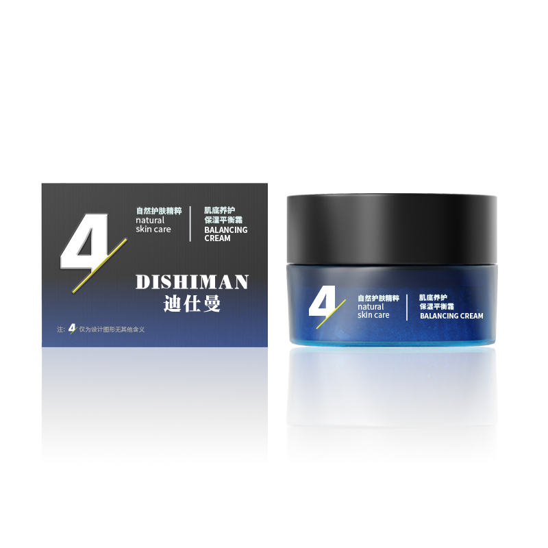 333DSM 肌底养护保湿平衡霜50g