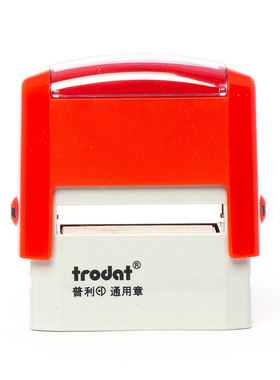 卓达印章/printy 通用章/Trodat/回墨印38x14MM/外壳材料