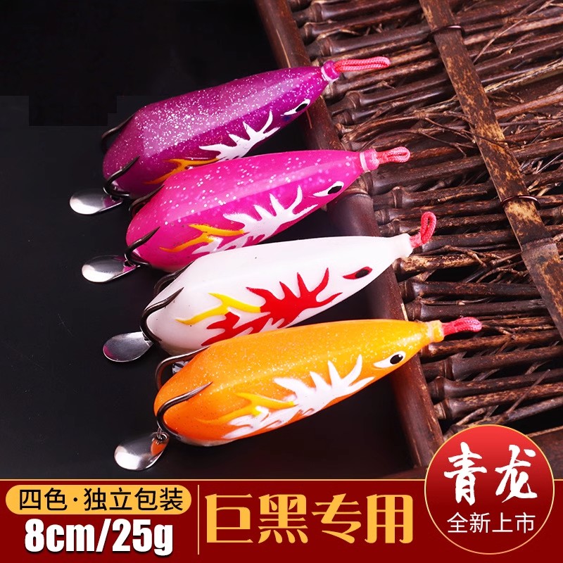 鹰田25g远投重草区湖库鱼钩
