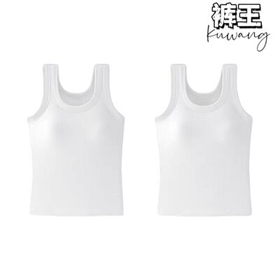 廖廖粉丝专享【第三代优可丝背心】2026春季新款圆领美背