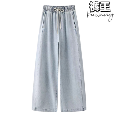 白色水洗棉阔腿弯刀裤