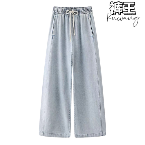 白色水洗棉阔腿弯刀裤