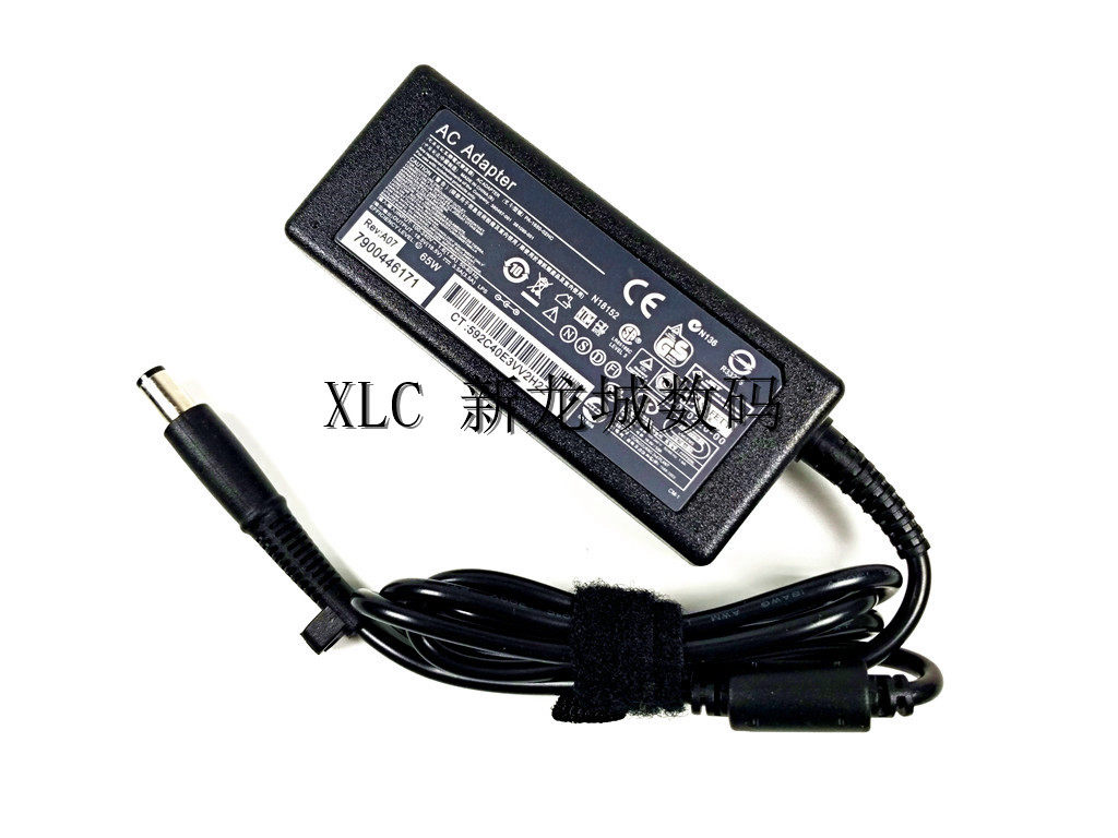 65W HP HP Compaq Charger power cord tc4400 Tablet PC Adapterin the 3C Digital Accessories, Laptop Accessories , Laptop Power  category - from Buy2taobao.com to provide professional Taobao agent buy service